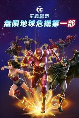 伊人五月综合